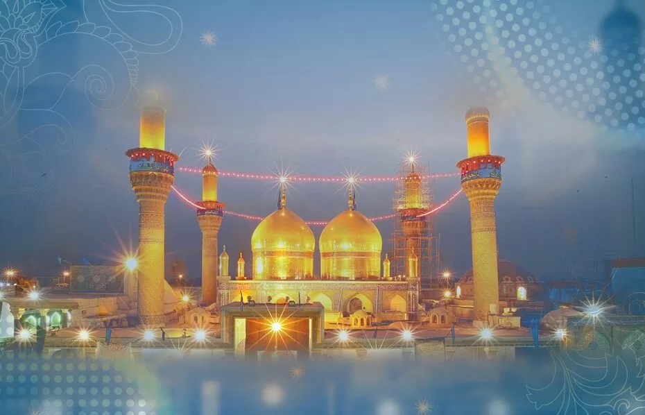 تاریخ امامت