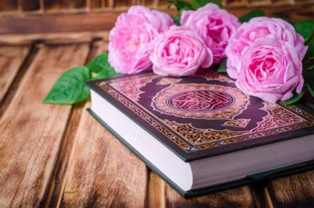 دانلود جزوه آشنایی با قرآن